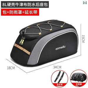 }EeoCN@z_[@obO Anmei Road d ] obN pbN A VF obO n[hVF he 㕔  hCo[ TCNO pi