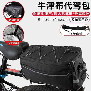 }EeoCN@z_[@obO ^]p 㕔  obO TCNO h d ] pbLOobO }EeoCN A bN e[obO pi