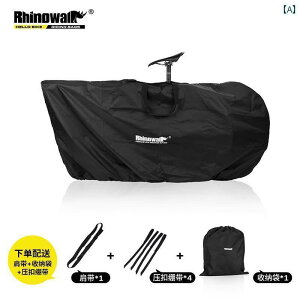 }EeoCN@z_[@obO Rhino Up ] [h oCN ύ obO 275C` [ TCNO