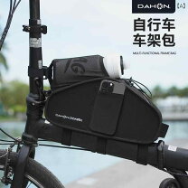 楽天市場】ダイヤモンドバック 自転車の通販