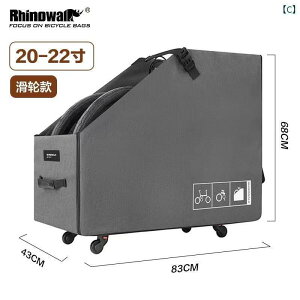 }EeoCN@z_[@obO Rhino P 8 ^ z 14C` ܂肽 ] [ {bNX 16C` o[h J[ 20C` 10 D 7 ύ