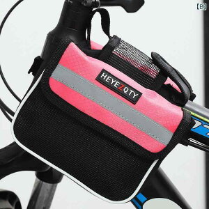 }EeoCN@z_[@obO qp }EeoCN obO tg r[ o[ ^ ݂艺 㕔 `[u [ h  obO œK