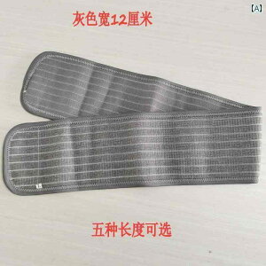 T|[^[@xg@ ×p 畆 ڒ e EGXg veN^[ S ڒ  xg ʋC X|[ctBbglX 12 cm  jp