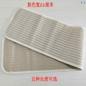 T|[^[@xg@ ×p 畆 ڒ e EGXg veN^[ S ڒ  xg ʋC X|[ctBbglX 12 cm  jp