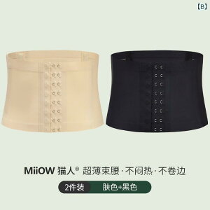 T|[^[@xg@ Ă p } I  EGXg x[ xg ^ ͂   Y S A[eBt@Ng VFCvAbv X~O EGXg V[