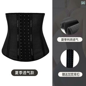 �T�|�[�^�[�@�x���g�@���� Waistmep �I�[�X�g���A�� ���C���X�g�[�� �E�G�X�g �x���g ���� ���� �t�B�b�g�l�X �V�[�� �Y�� �A�[�e�B�t�@�N�g�� �E�G�X�g�V�F�C�v