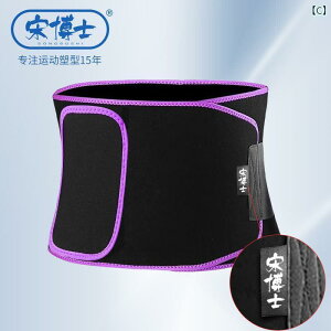 T|[^[@xg@EGXg Dr Song  xg X|[c tBbglX EGXg XNbg jO g[jO  {fB VFCv p S