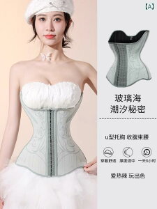 T|[^[@xg@EGXg EGXg   VFCvAbv  EGXg xg gbv tBbV{[ {fB VFCsO EFA 傫TCY cos fB[X  