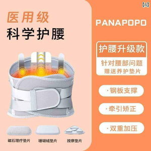 T|[^[@xg@ PANAPOPO   ^ EGXg xg X`[ v[g T|[g jp   ×p  T|[^[