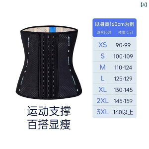 �T�|�[�^�[�@�x���g�@�E�G�X�g Everkeep ���� �X���� �E�G�X�g �x���g �����p �X���~���O �� �Y�� ���� �������� �A�[�e�B�t�@�N�g