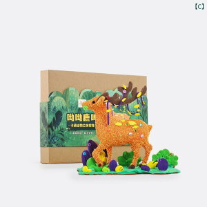 @@킢 q nI DIY ۂ ؐ F Sy  ߋ  ct y ޗ pbP[W