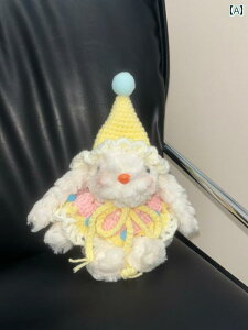 @@킢 TZbg ʂ ETM l` obO y_g 킢 i ̎qւ nI a v[g