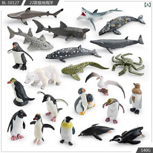 @@킢 qp V~[V 쐶 ɒn Cm  yM nXL[ giJC ^oKj RN NW Zbg i