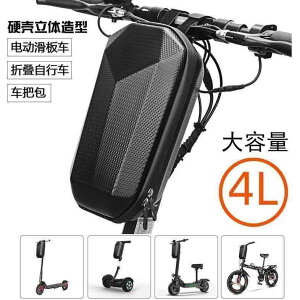 }EeoCN@z_[@obO ] nh o[ obO d XN[^[ [ wbh ܂肽  EVA n[hVF