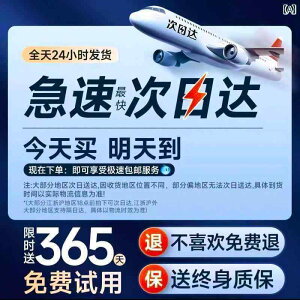 }EeoCN@z_[@obO ] tg r[ obO }EeoCN X}[gtH [ pjG h TCNO pi ANZT[ n[hVF