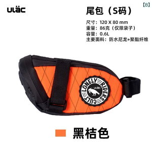 }EeoCN@z_[@obO ULAC ] e[obO A V[g obO NbV }Ee[h TCNO ThobO h c[