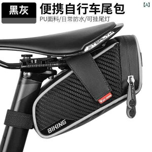 }EeoCN@z_[@obO West Rider ] e[obOe ThobO [h }Ee V[g `[u obO TCNO pi ANZT[