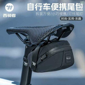 }EeoCN@z_[@obO West Rider ] e[obOe ThobO [h }Ee V[g `[u obO TCNO pi ANZT[