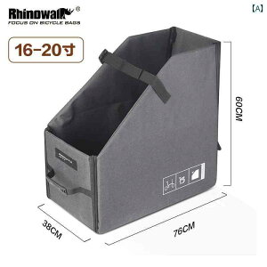 }EeoCN@z_[@obO Rhino Dahon ܂肽 ] [ {bNX 14C` 22C` ^ z d 7 p 8 ύ obO