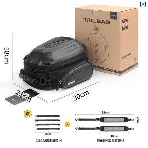 }EeoCN@z_[@obO Rhino I[goC t wbg obO 35 L n[hVF A V[g e[obO _u V_[ XN[^[ gN