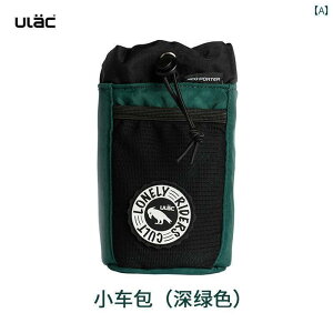 }EeoCN@z_[@obO ULAC ] ݂艺 obO ]ԗp EH[^[{g ܂肽 tg r[ [ qp EH[^[Jbv TCNO