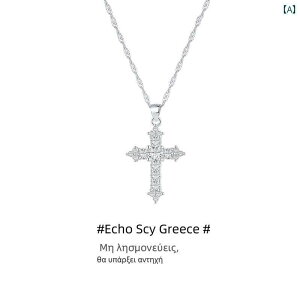 lbNX@\ˁ@NX Echo Scy X^[ O Vo[ Vv bN XC[g N[ {[ `F[ CXg[ NX lbNX jp