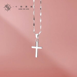 lbNX@\ˁ@NX Shi Shang Mei Di Xie Xing 925 X^[ O Vo[  ₩ NX lbNX p }Eg ANZT[ y_g  `F[