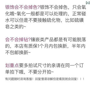 lbNX@\ˁ@NX Ɛ BM  X^C Sg Vo[lbNX jp Jbv NX WR   C O s 925