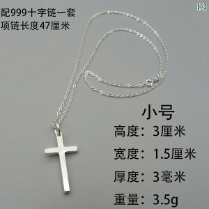 lbNX@\ˁ@NX 999 X^[ O Vo[ NX lbNX jp I Vv Vo[y_g Z[^[ `F[ [v y_g