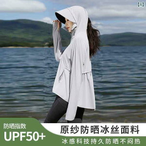 p[J[@@JWA p Ăh~  2025ėp ⊴ `[ O h~ UPF 50 }XN  ̌^ Op