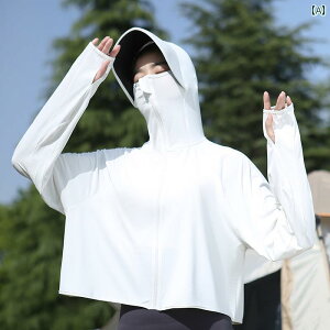 p[J[@@JWA Ăh~  fB[X 2025  UPF 50 ⊴ O h~ ʋC TCNOp uEX WPbg