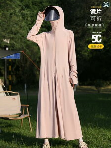 p[J[@@JWA  vX`bN Ăh~  fB[X O  2025 O TCNO Sg ~h  uEX ⊴