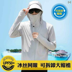 �p�[�J�[�@����@�J�W���A�� ���Ă��h�~ �� �����Y �� �� �� �ʋC�� ���O���΍� �⊴ �ނ� ���^ �W���P�b�g ��