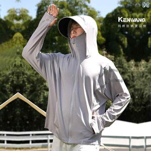 p[J[@@JWA Kenwang AEghA ⊴ Ăh~  Y  2025 V^ O h~  ނ WPbg