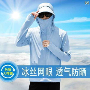 p[J[@@JWA Ăh~  Y 2024 Č^ O h~ ʋC ⊴  AEghA ނ WPbg