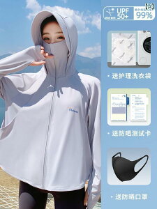 p[J[@@JWA 2024 ⊴ Ăh~  fB[X O h~ P[v 傫TCY  uEX   WPbg