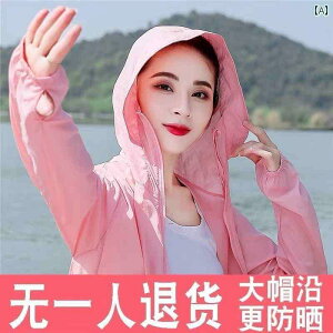 p[J[@@WPbg ؍ fB[X Ăh~  Ă 傫TCY  O h~ ʋC  WPbg ⊴