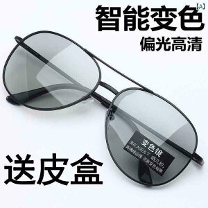 TOX Y   p TOX F ς Y Ό ^]p iCgrW ^] ނ p Kl