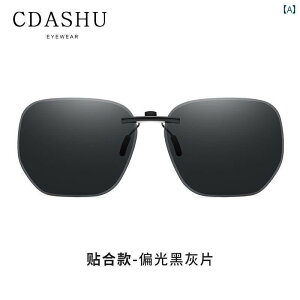 TOX Y  ߎ jp Ό Nbv I TOX ^]p ނ Kl UV Jbg t p