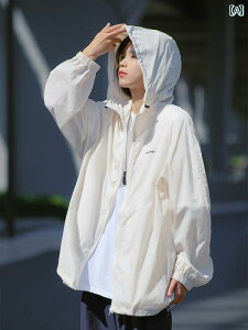 p[J[@@WPbg O UPF 50 y ʋC  Ăh~  Y fB[X UV ی XL EChu[J[ T}[ WPbg