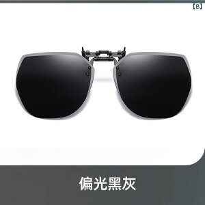 TOX Y  p TOX Nbv UV Jbg jp y B  グ \ Ό Kl