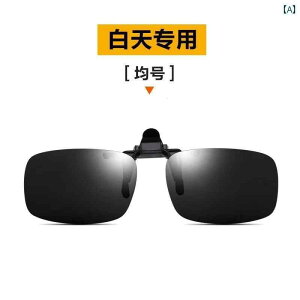 �T���O���X�@�����Y�@������� �h�C�c���� �F�� �ς�� �T���O���X ���K�l �N���b�v �I�� ���� ���p �Ό� �����Y ���f�B�[�X �^�] �ߎ� ��p ��� ����