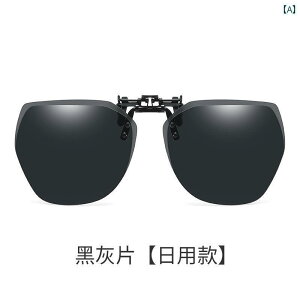 TOX@Y@ F ς TOX Nbv I y ߎ Ό ނ ^] nCr[ h~  p Y