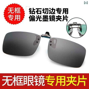 TOX@Y@ t[X Klp  TOX Nbv CXg[ Jbg Kl t[ Y Ό Nbv  グ \