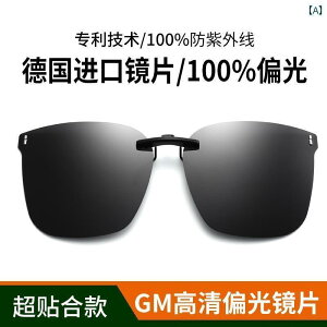 TOX@Y@ Ό TOX Nbv I ߎp Y  p   Y ^]p Kl p