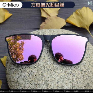 TOX@Y@ ߎ Y fB[X TOX Nbv I   hCo[p Kl ^]p  グ  ԗp