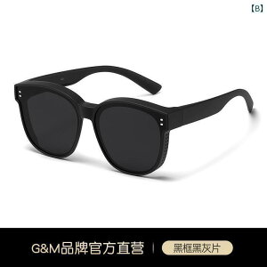 TOX@Y@ jp ߎp TOX Zbg j hCo[  Nbv I Ό O h~