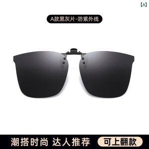 TOX@Y@ Nbv I TOX jp ߎp Kl V^ UV Jbg ^] p Ό TCNO  