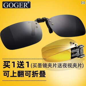 TOX@Y@ Guge Ό TOX ܂肽 Nbv tbvAbv Y fB[X iCgrW XNGA hCrO OX ߎ ڂɂ