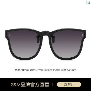 TOX@Y@ GM Nbv I TOX Y fB[X ߎ Kl HD T Y ^] O ی   グ Ƃ ł܂